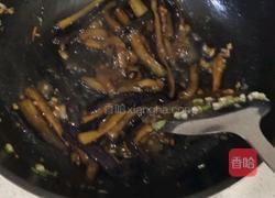 鱼香茄条的做法图解15
