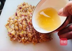 清汤鸡肉馄饨的做法图解3