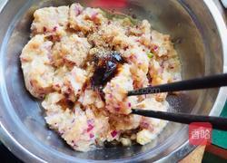 清汤鸡肉馄饨的做法图解5