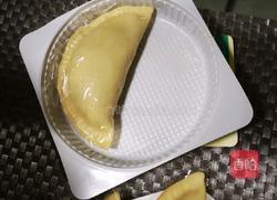素什锦饺子的做法图解10