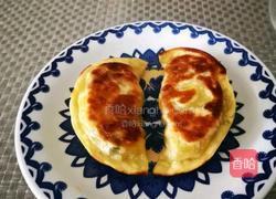 素什锦饺子的做法图解11