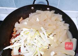 魔芋啤酒鸭的做法图解10