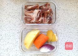 粉蒸排骨（宝宝版）的做法图解1