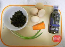 地皮菜煎蛋饼❤️家常快手下饭菜主食代餐的做法图解1