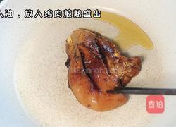 黑椒口蘑炒鸡排的做法图解2