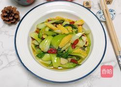 玉米笋炒上海青的做法图解13