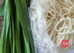 炒面的做法图解1