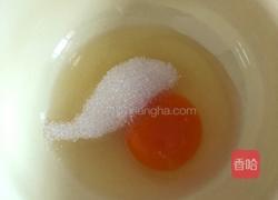 蛋挞的做法图解2