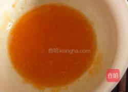 蛋挞的做法图解3