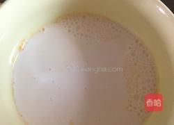 蛋挞的做法图解4