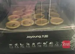 Illustration of how to make egg tarts 9