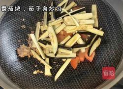 肉沫双茄面的做法图解3