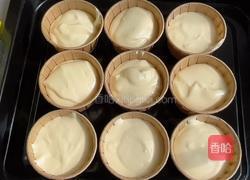 花儿奶油蛋糕的做法图解5