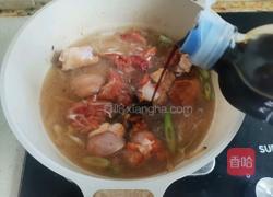 香菇鸡丁米线的做法图解7