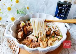 香菇鸡丁米线的做法图解14