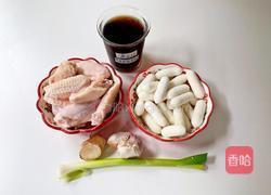 可乐鸡翅年糕的做法图解1