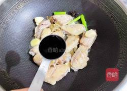 可乐鸡翅年糕的做法图解6