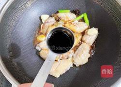 可乐鸡翅年糕的做法图解7