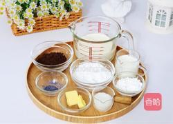 蓝色梦幻奥利奥雪媚娘的做法图解1