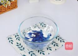 蓝色梦幻奥利奥雪媚娘的做法图解2