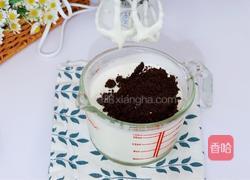 蓝色梦幻奥利奥雪媚娘的做法图解8