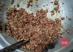 牛肉洋葱水饺的做法图解2