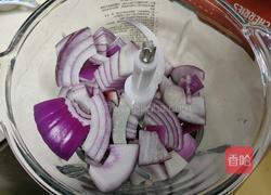 牛肉洋葱水饺的做法图解4