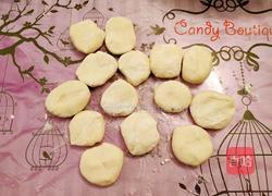 牛肉洋葱水饺的做法图解11