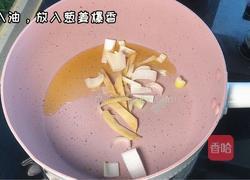 虾仁菌菇汤的做法图解3