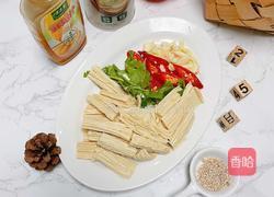 凉拌腐竹的做法图解1