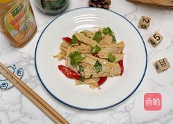 凉拌腐竹的做法图解14