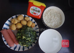 上海菜饭 的做法图解1