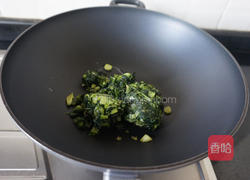 上海菜饭 的做法图解3