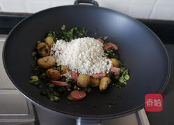 上海菜饭 的做法图解8