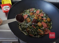 上海菜饭 的做法图解14