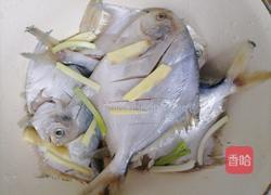 香煎白鲳鱼的做法图解1