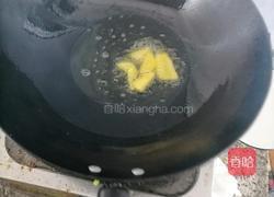 香煎白鲳鱼的做法图解2