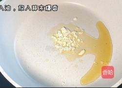 豆皮金针菇卷的做法图解4