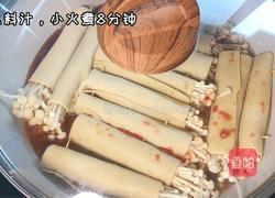 豆皮金针菇卷的做法图解5