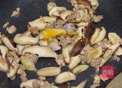 香菇米线的做法图解7