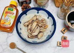 香菇米线的做法图解12