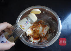 山药藜麦球的做法图解13