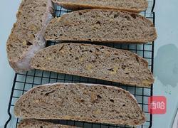 坚果欧包的做法图解4