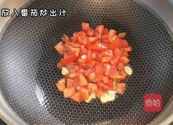 番茄鸡胸肉的做法图解3