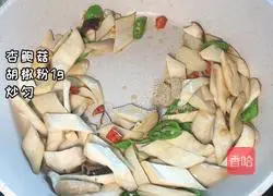 Illustration of how to make king oyster mushrooms in oyster sauce 6