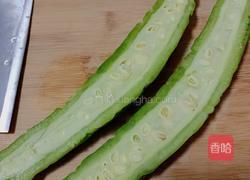 凉拌苦瓜的做法图解1