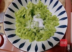 凉拌苦瓜的做法图解3