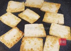 煎豆腐的做法图解3