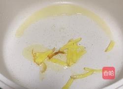 海带豆腐丸子汤的做法图解2