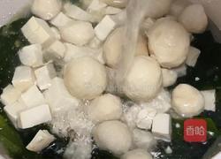 海带豆腐丸子汤的做法图解7